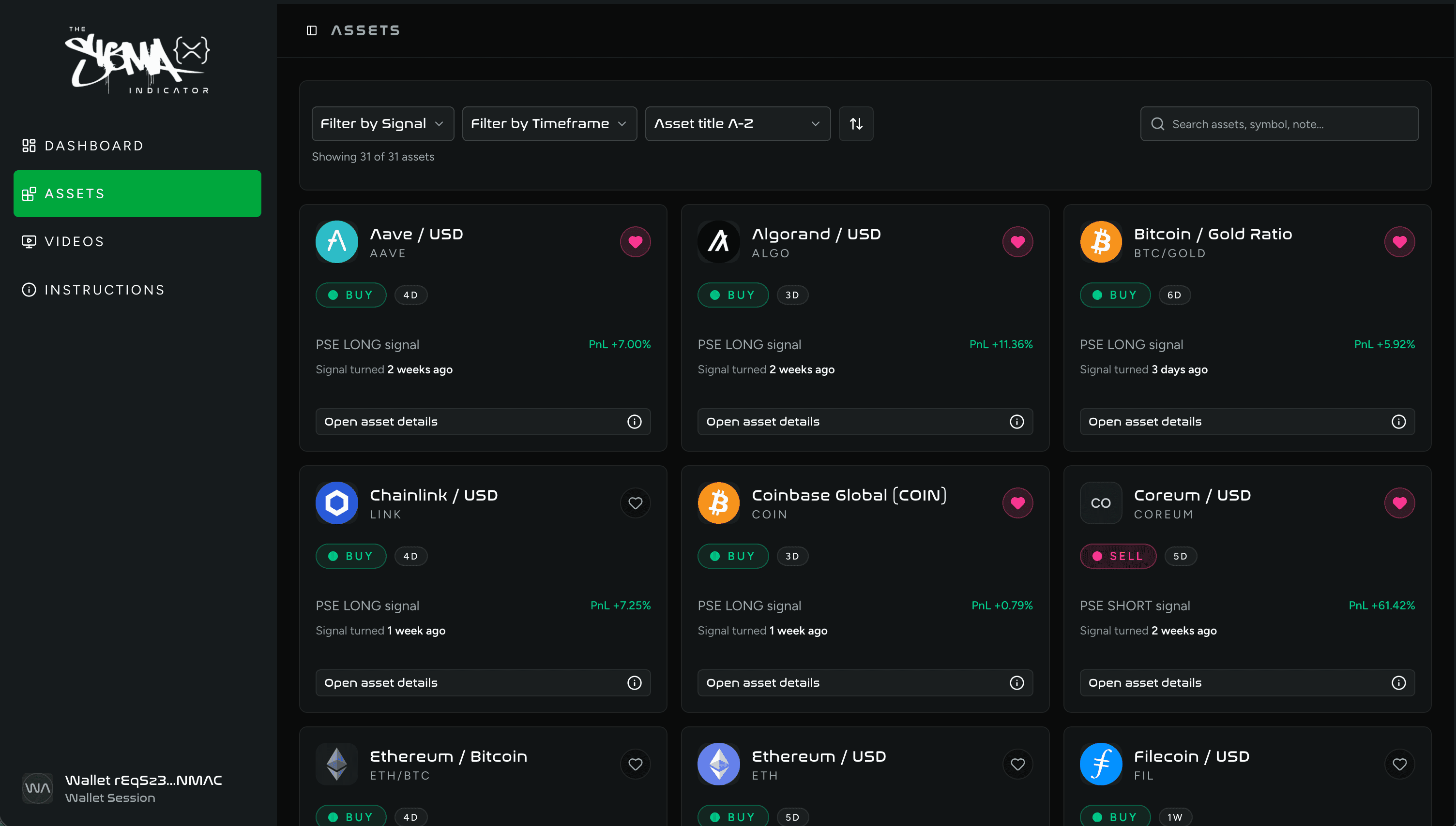 SIGMA Pro Engine web app